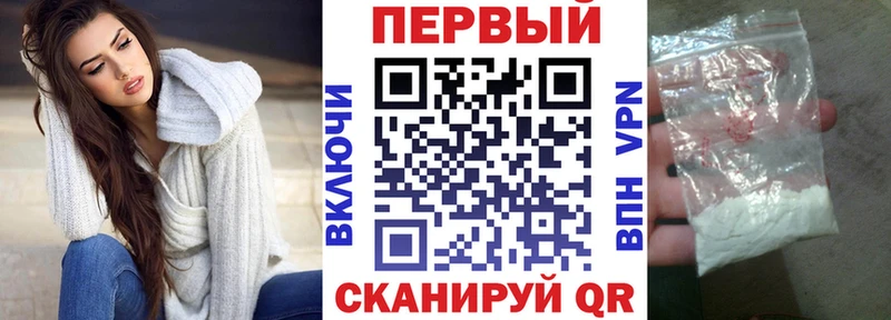Амфетамин 97%  Любань 