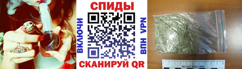МЕГА ССЫЛКА  Любань  БУТИРАТ буратино 