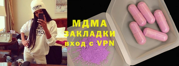 дурь Алексеевка