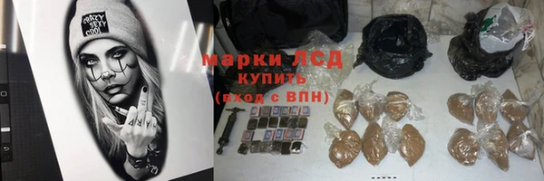 кокс Алексин