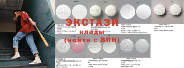 дурь Алексеевка