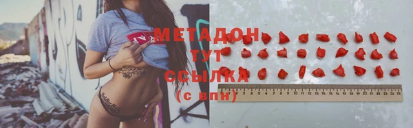 кокс Алексин
