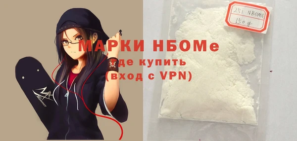 прущий лед Покачи