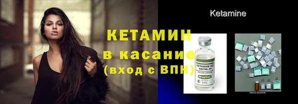 кокс Алексин