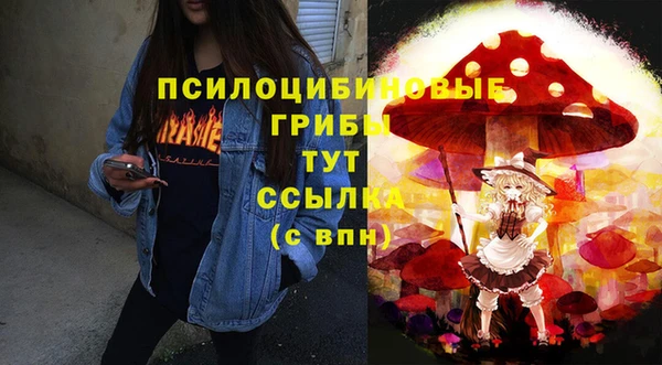 MESCALINE Алзамай