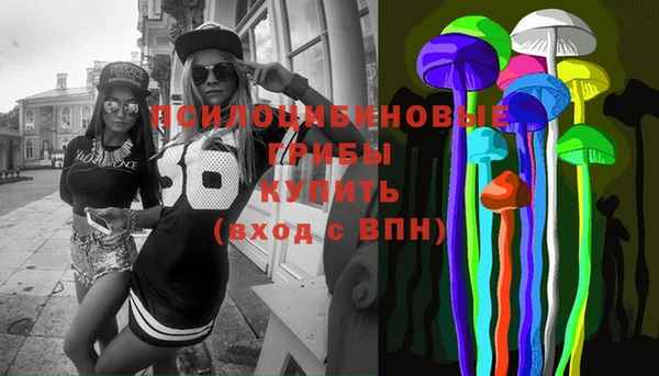 MESCALINE Алзамай