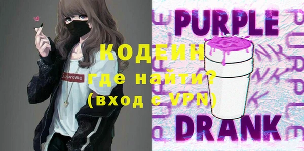 кокс Алексин