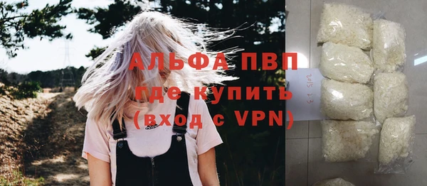 дурь Алексеевка