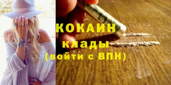 прущий лед Покачи