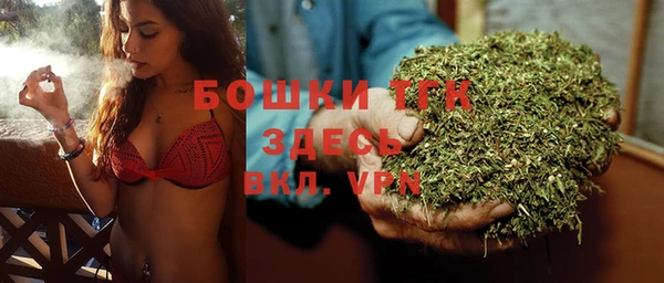 MESCALINE Алзамай