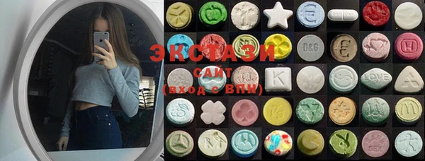 кокс Алексин