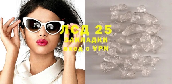 прущий лед Покачи