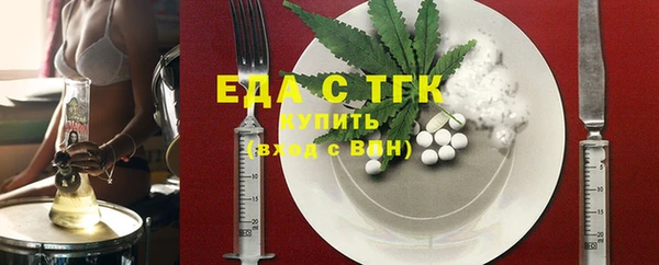 дурь Алексеевка