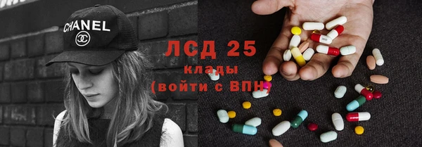 кокс Алексин